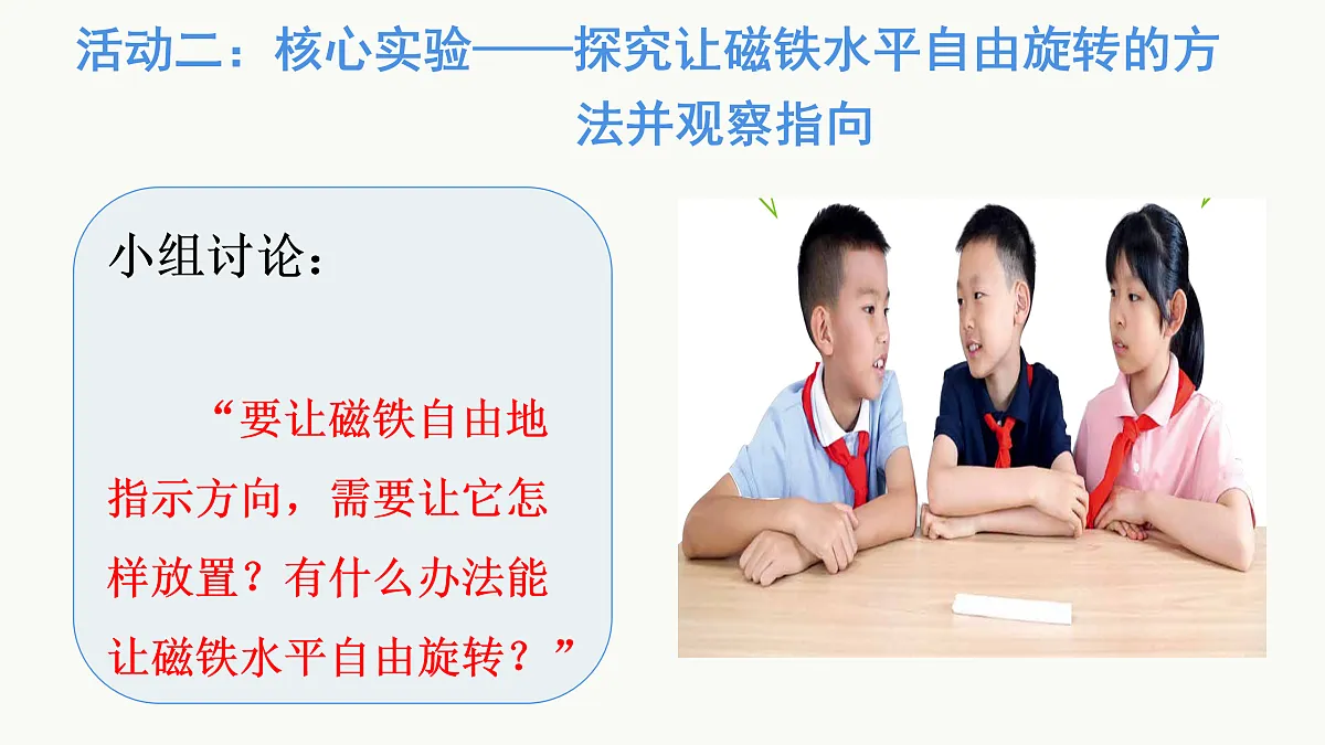 17955550第5页