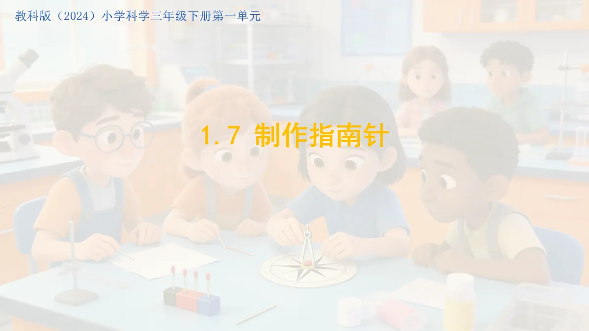 17955554第1页