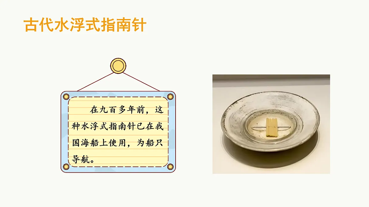 17955554第2页