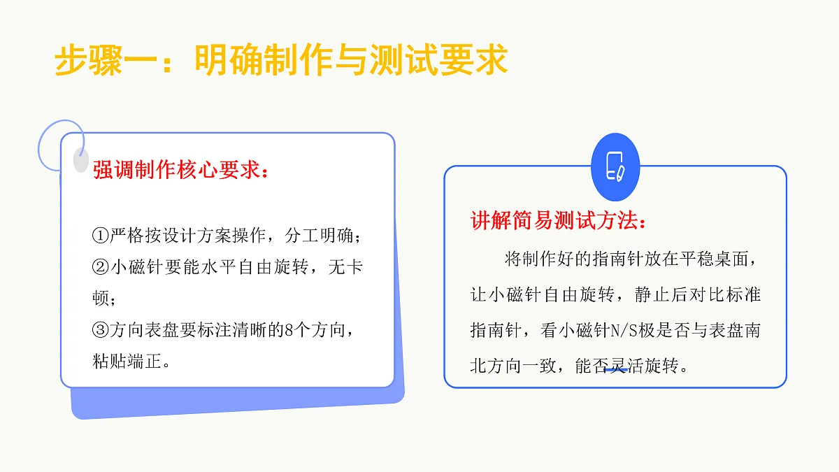 17955554第4页