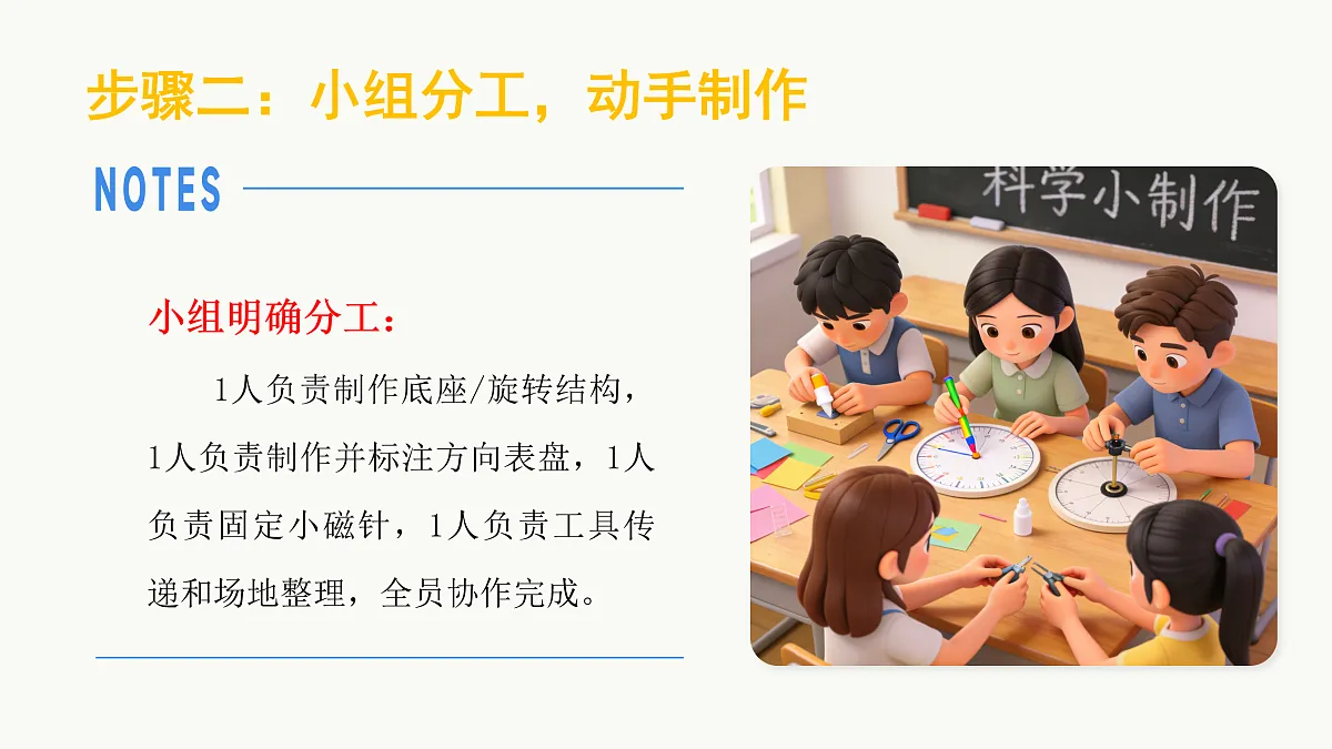 17955554第5页