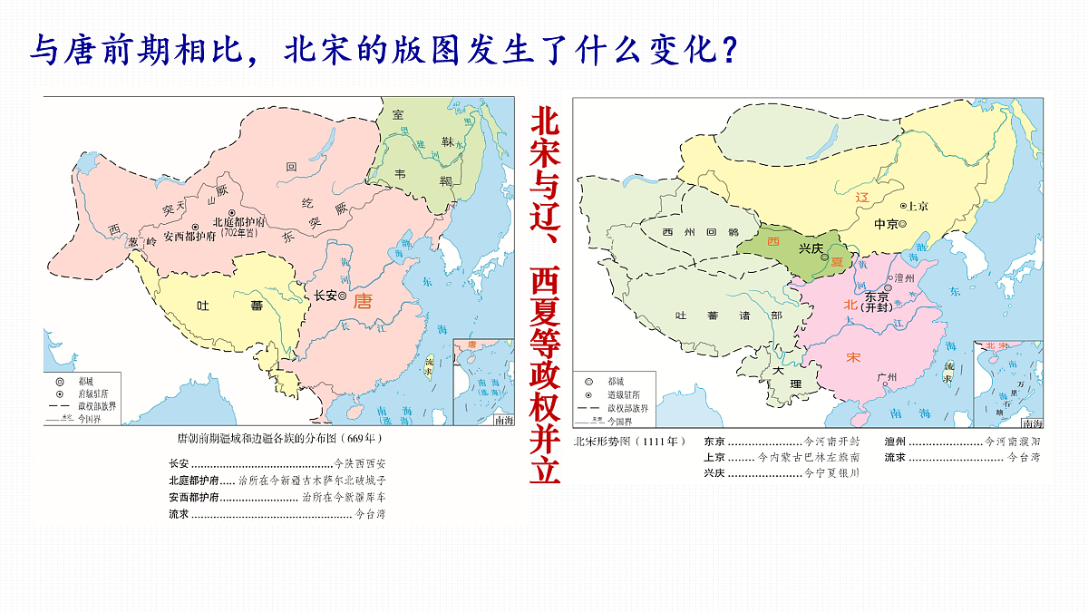 17955624第1页