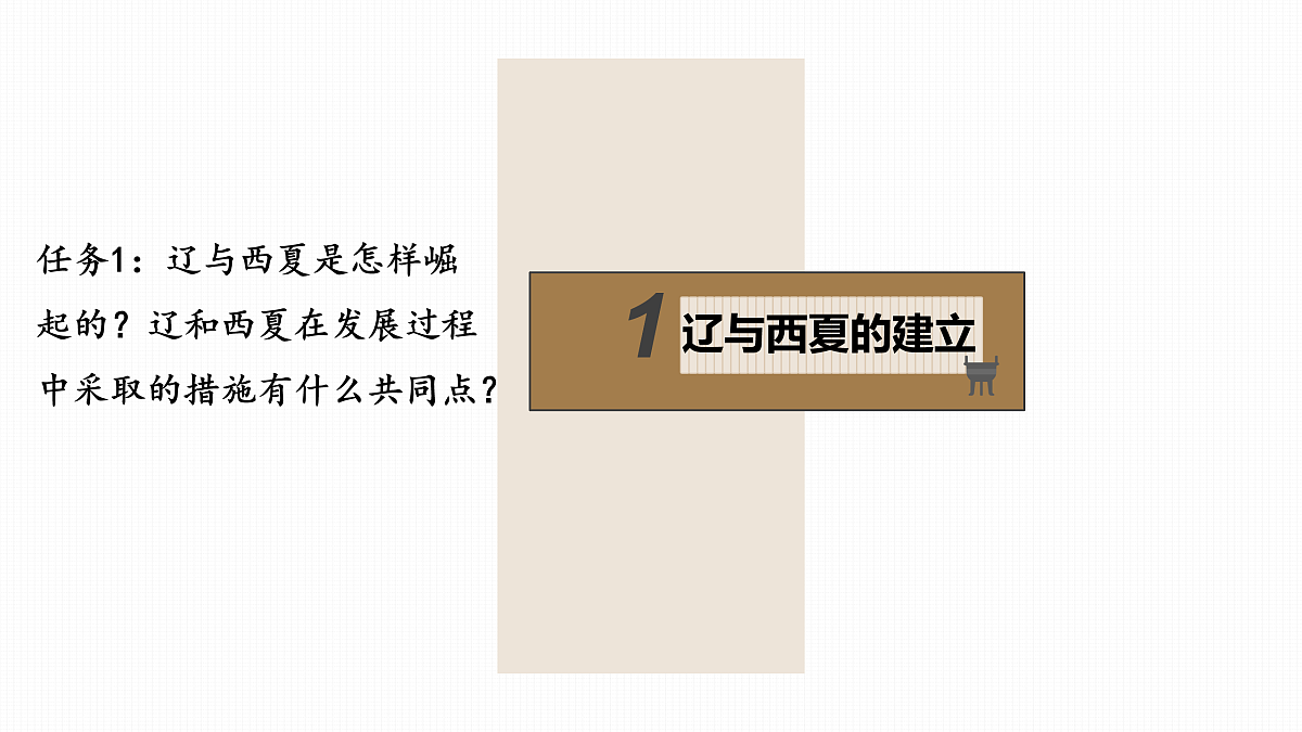 17955624第3页