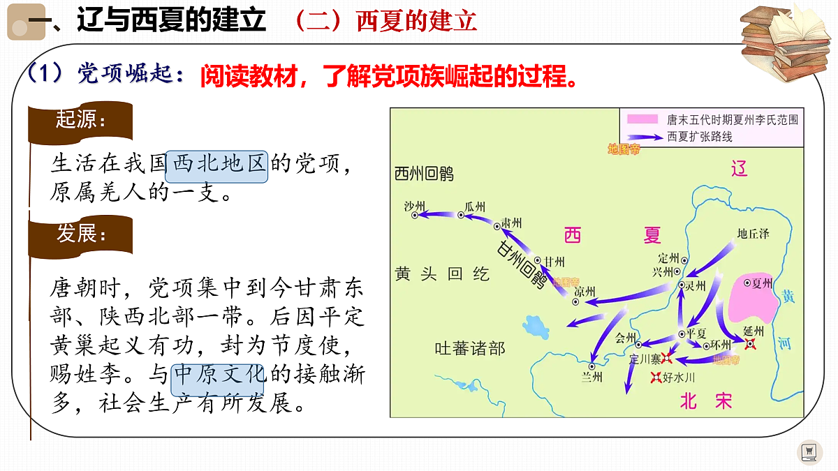 17955624第8页