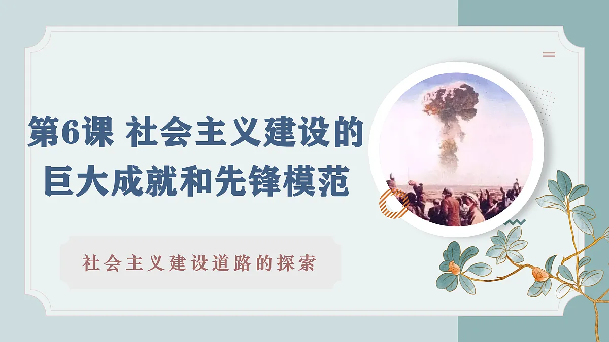 17955659第2页