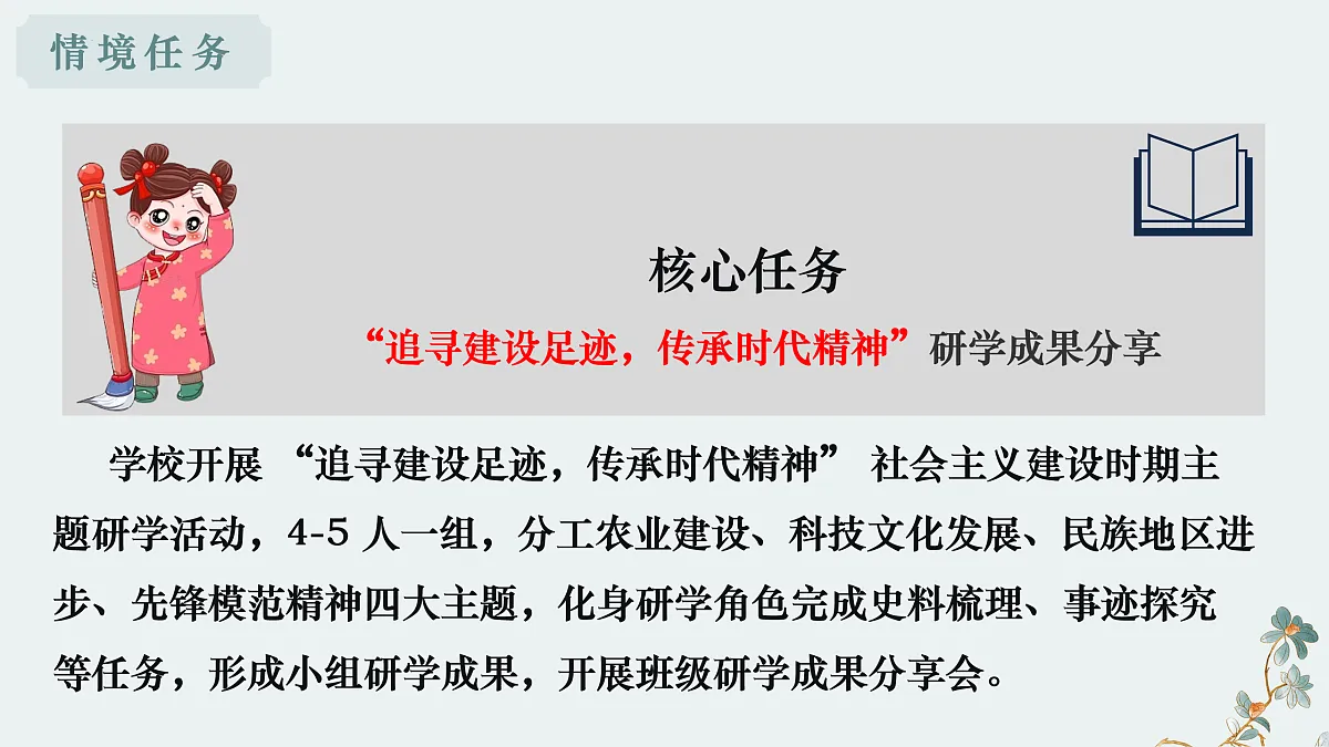 17955659第4页