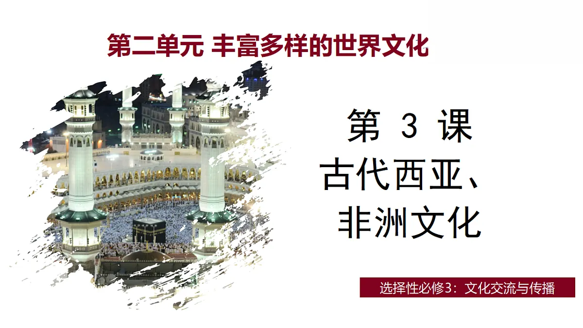 17955678第1页