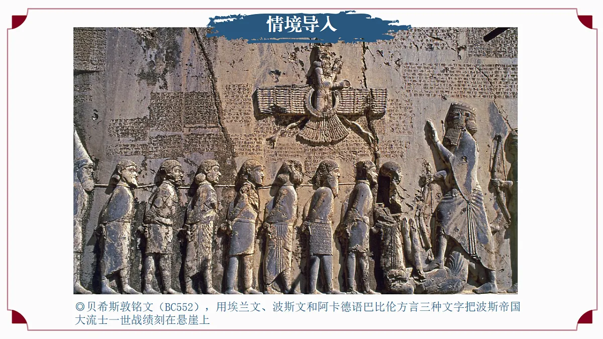 17955678第2页