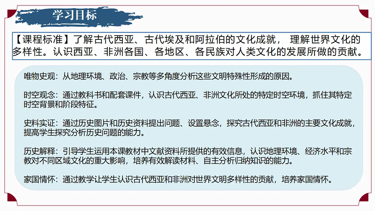 17955678第3页