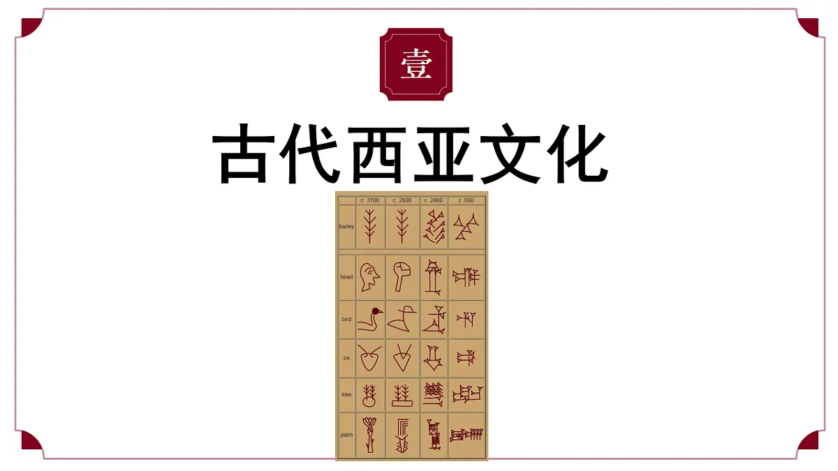17955678第4页
