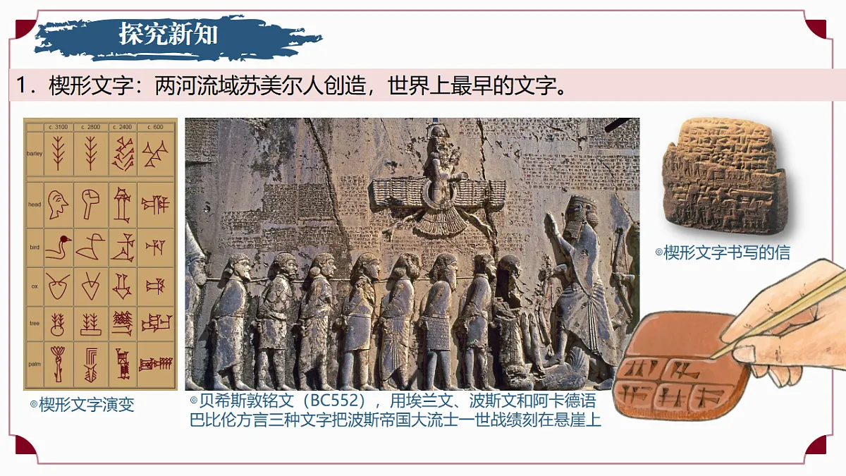 17955678第7页