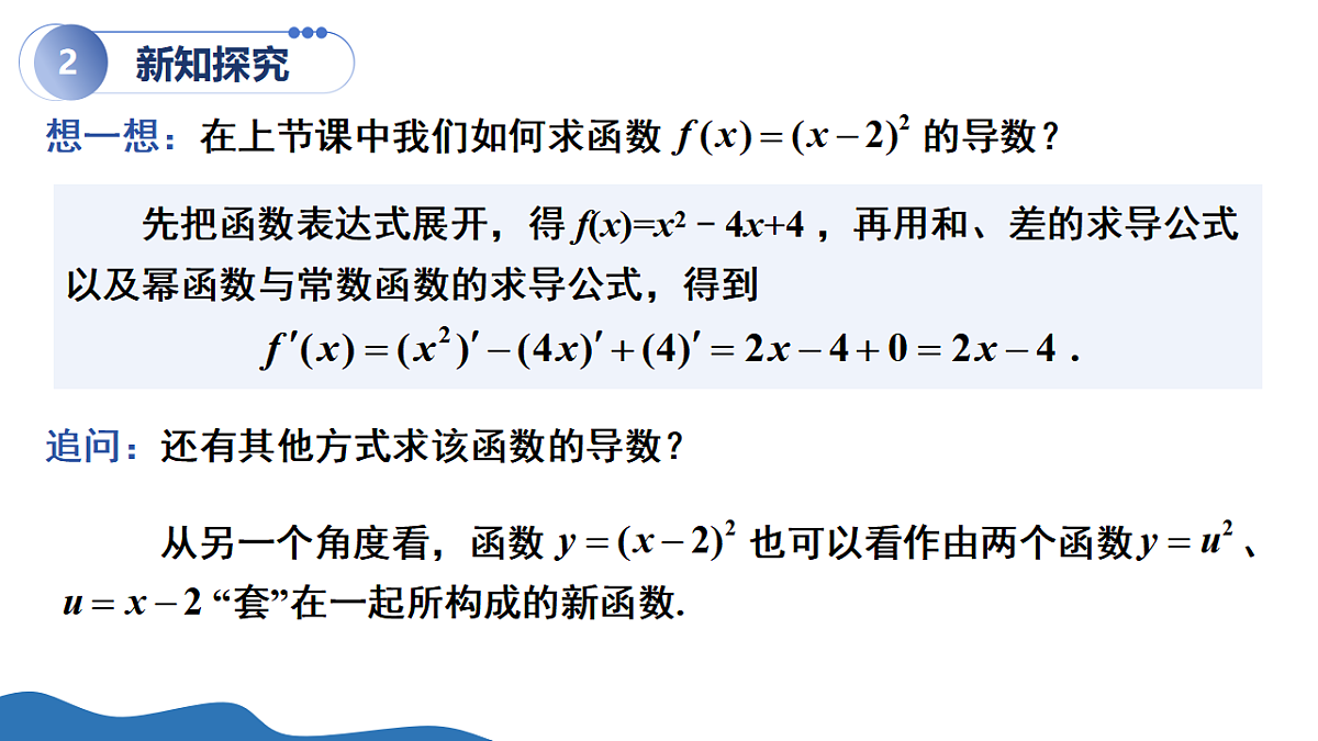 17955684第4页