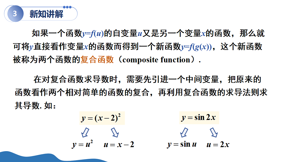 17955684第5页