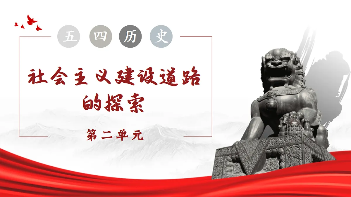 17955747第1页