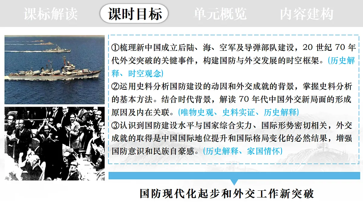 17955747第7页