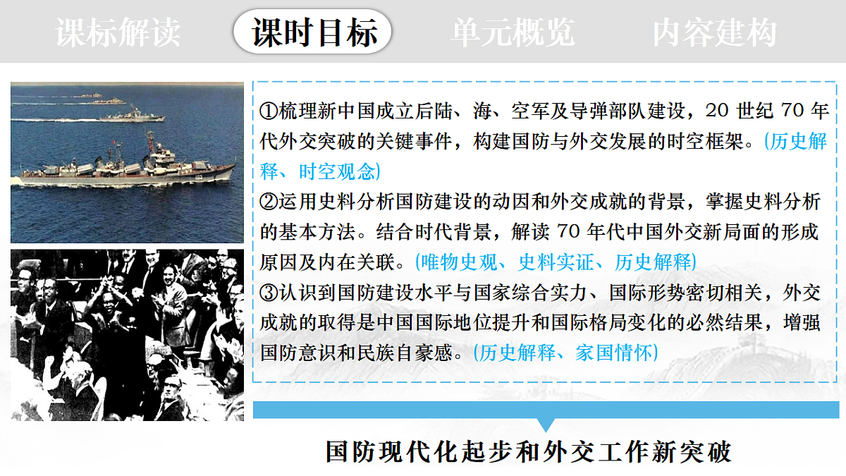 17955747第7页