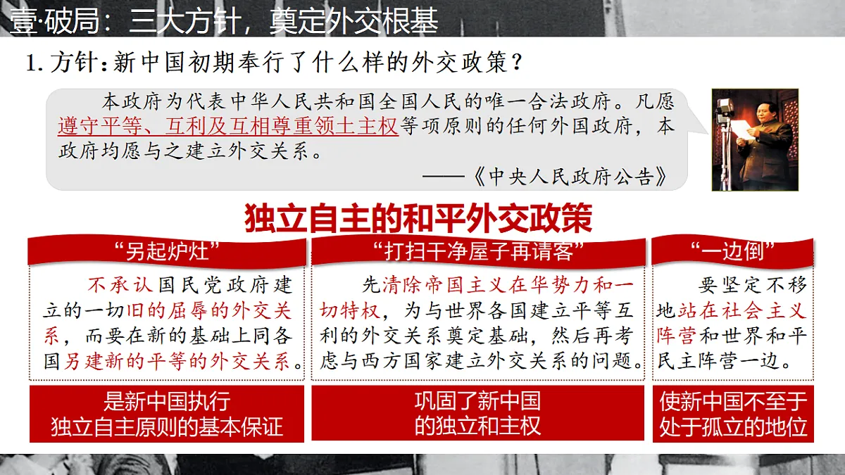 17955751第7页