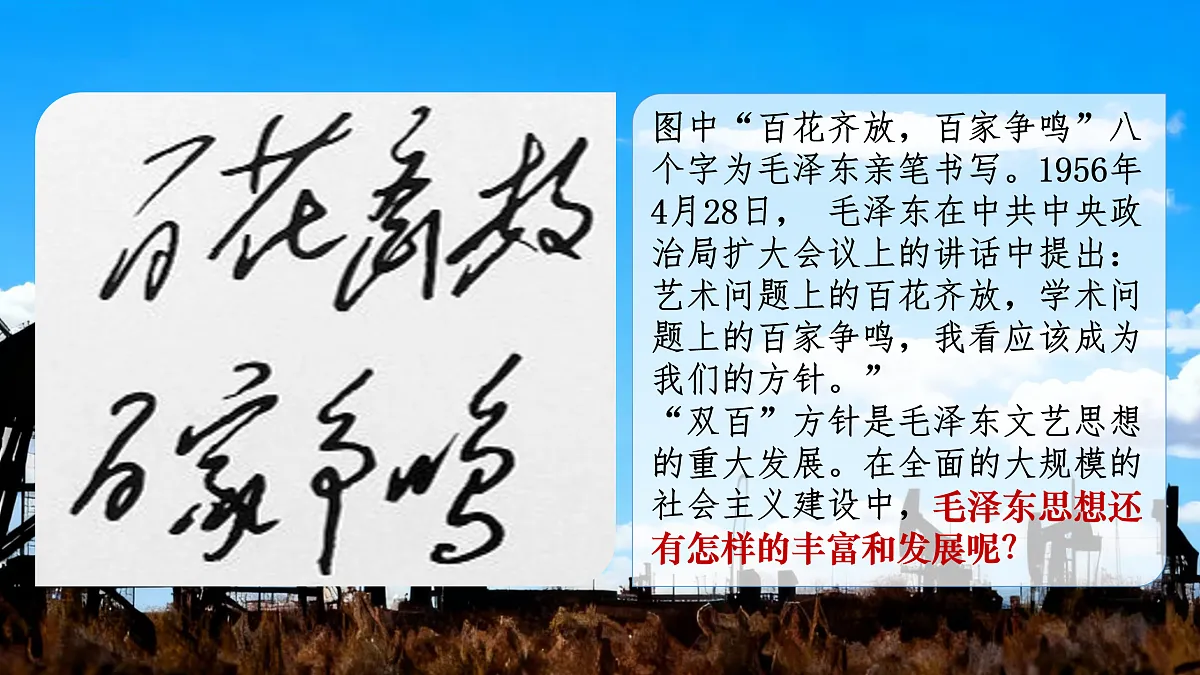17955752第1页