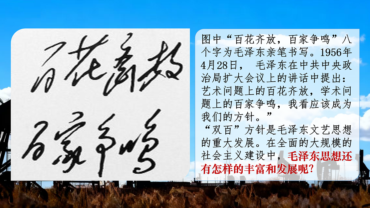 17955752第1页