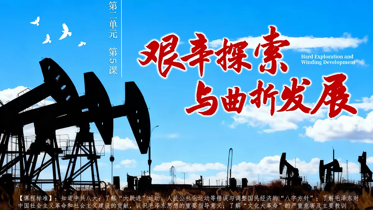 17955752第2页
