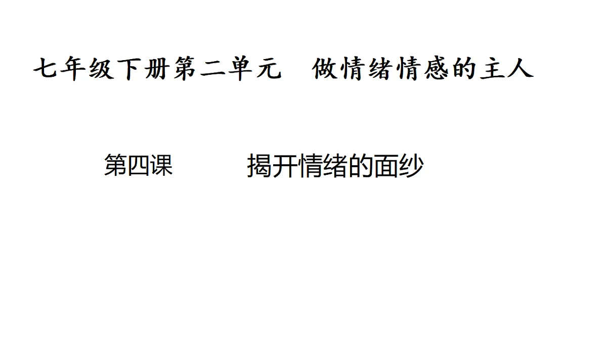 17955780第1页