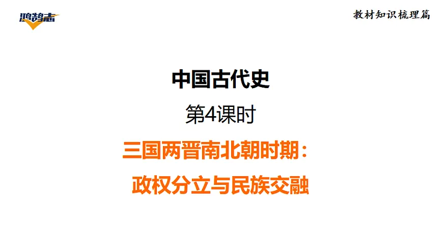 17955849第1页