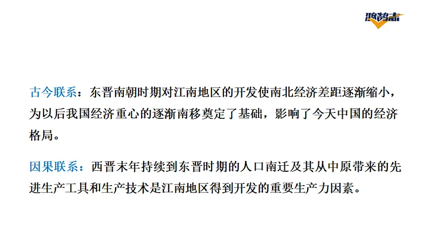 17955849第5页