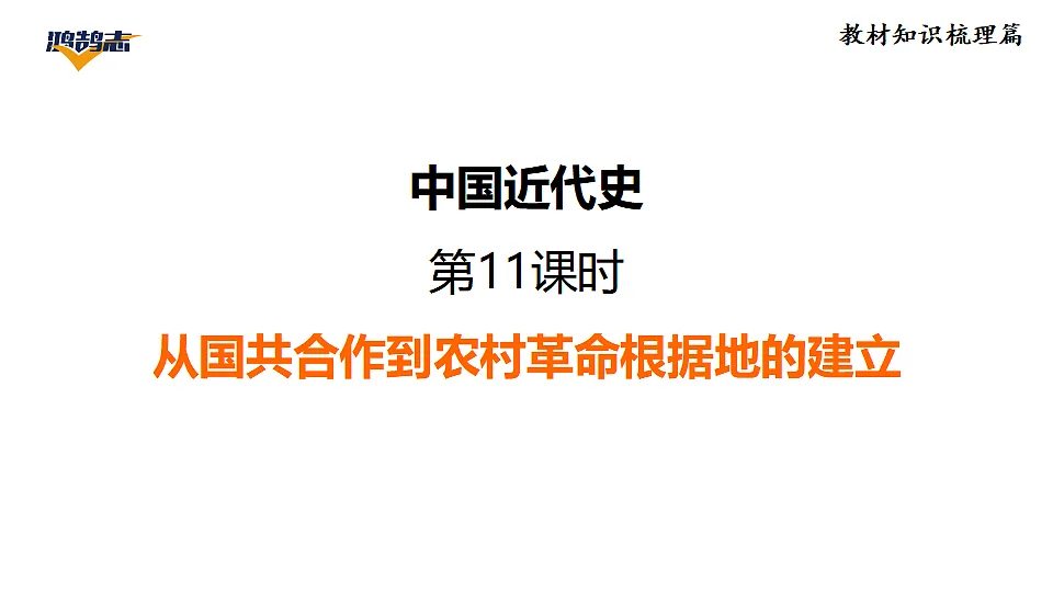17955853第1页