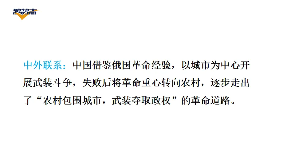 17955853第4页