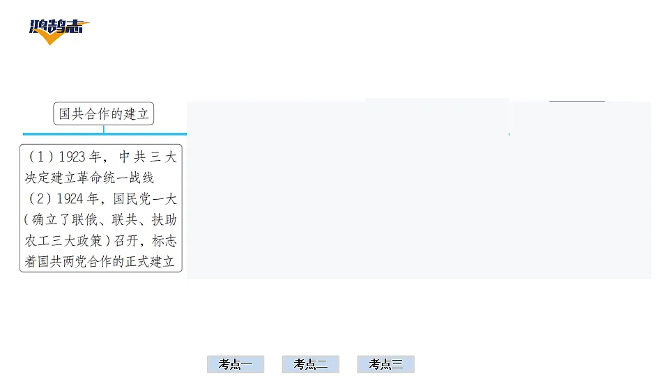17955853第8页