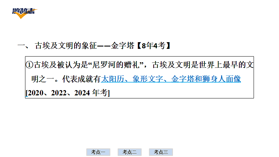 17955860第8页
