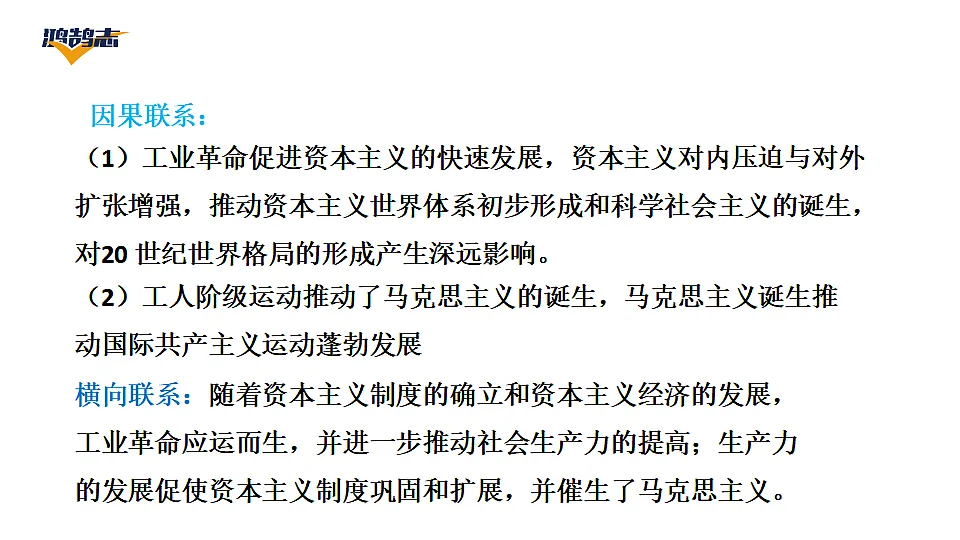 17955864第5页