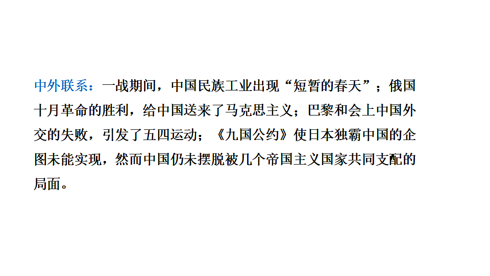17955866第4页