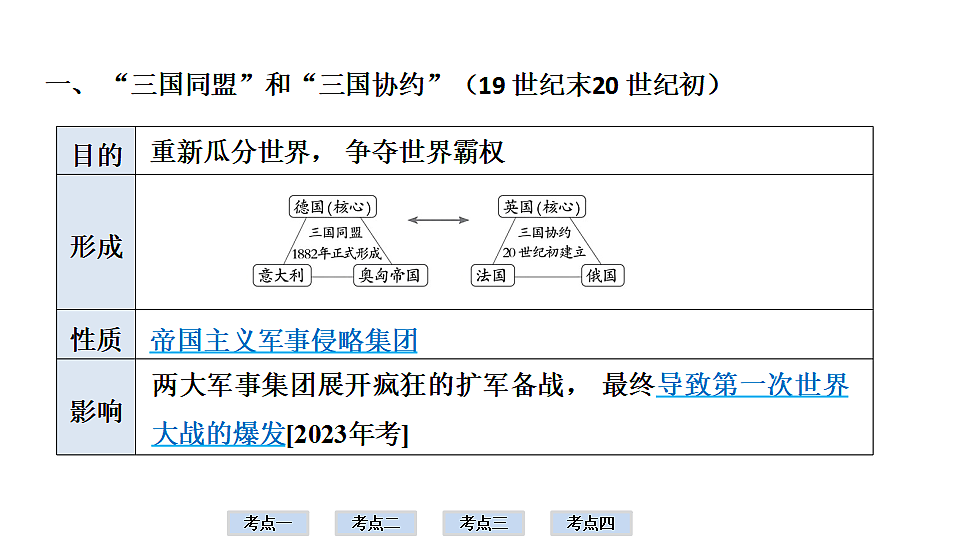 17955866第8页