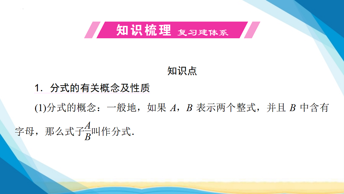 17955908第2页