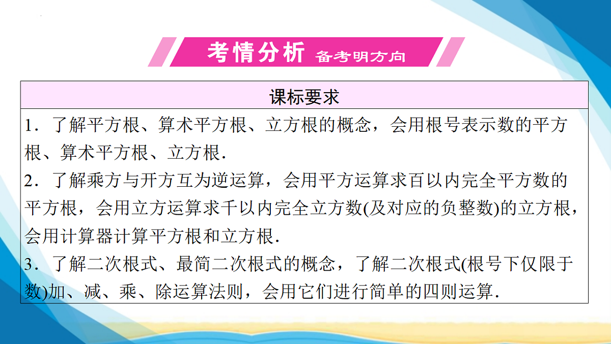 17955909第2页