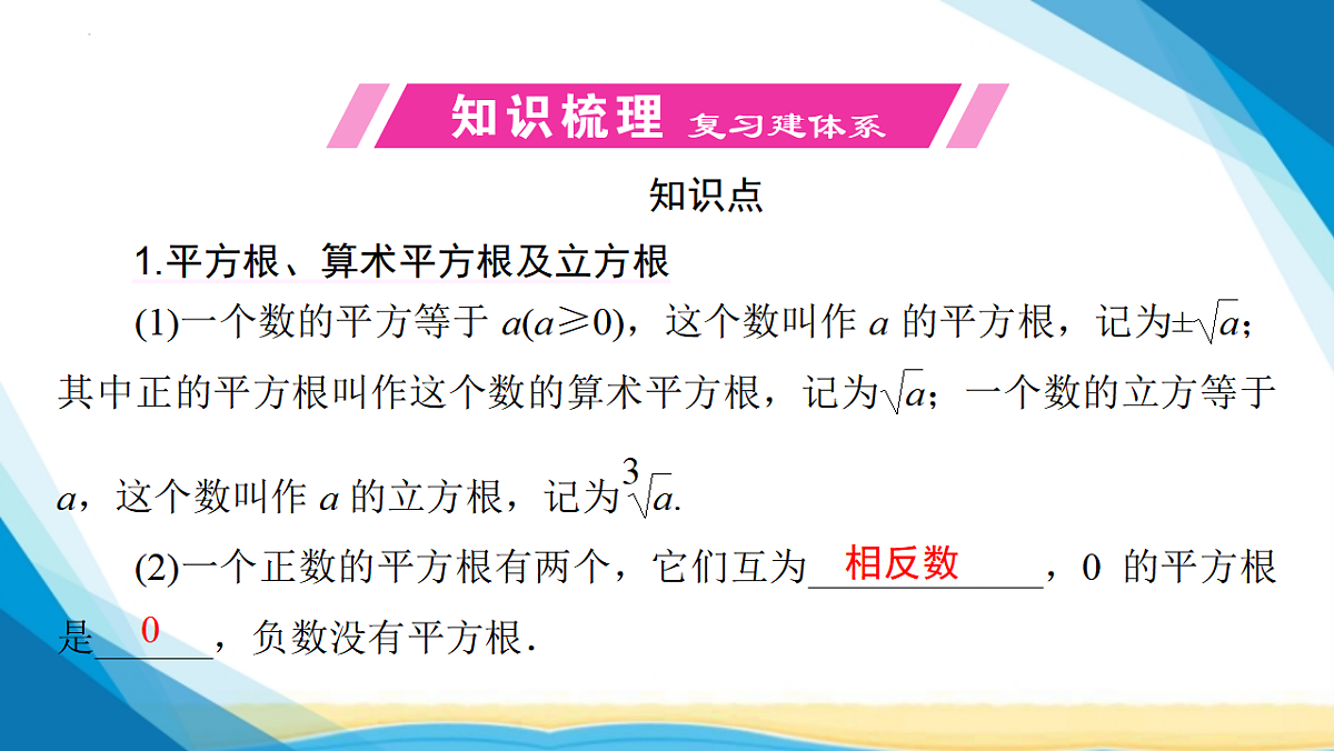 17955909第3页
