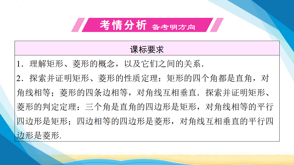 17955923第2页
