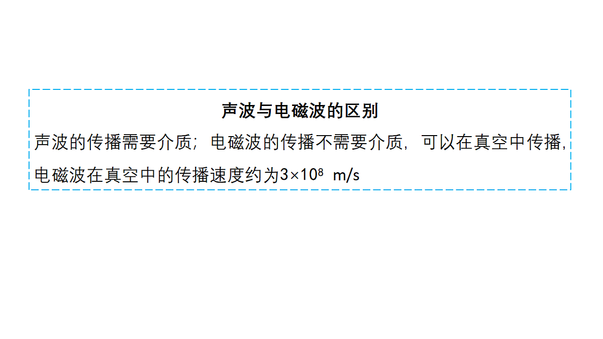 17955934第4页