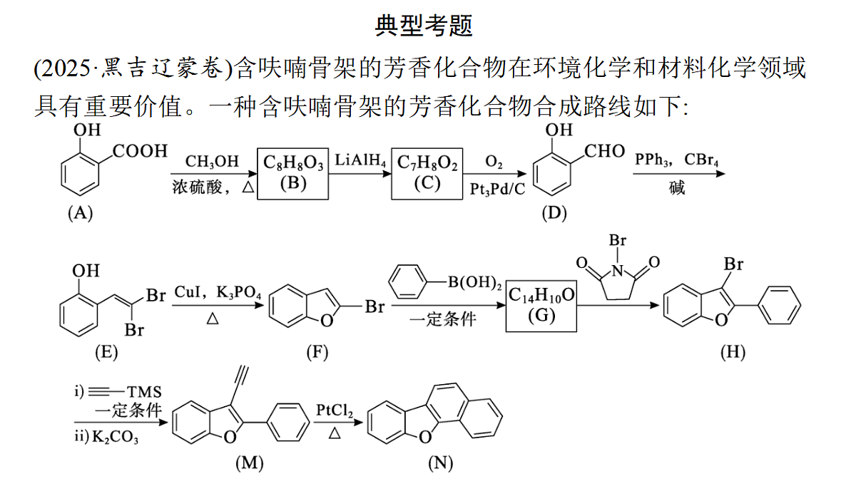 17955980第5页