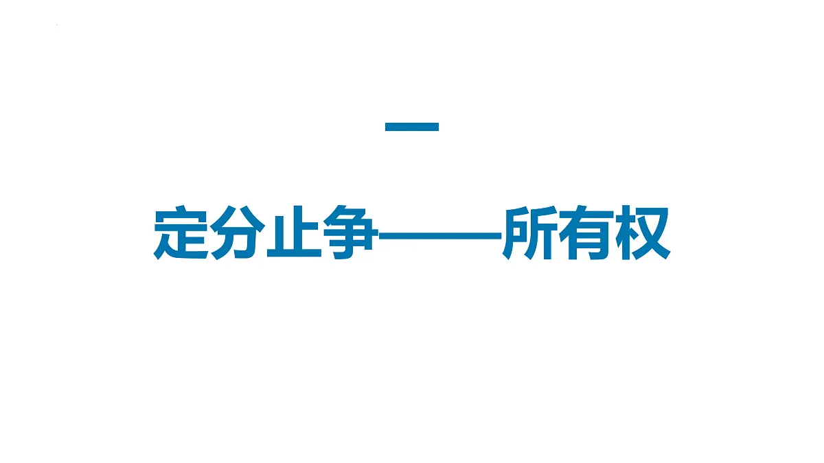 17956033第2页