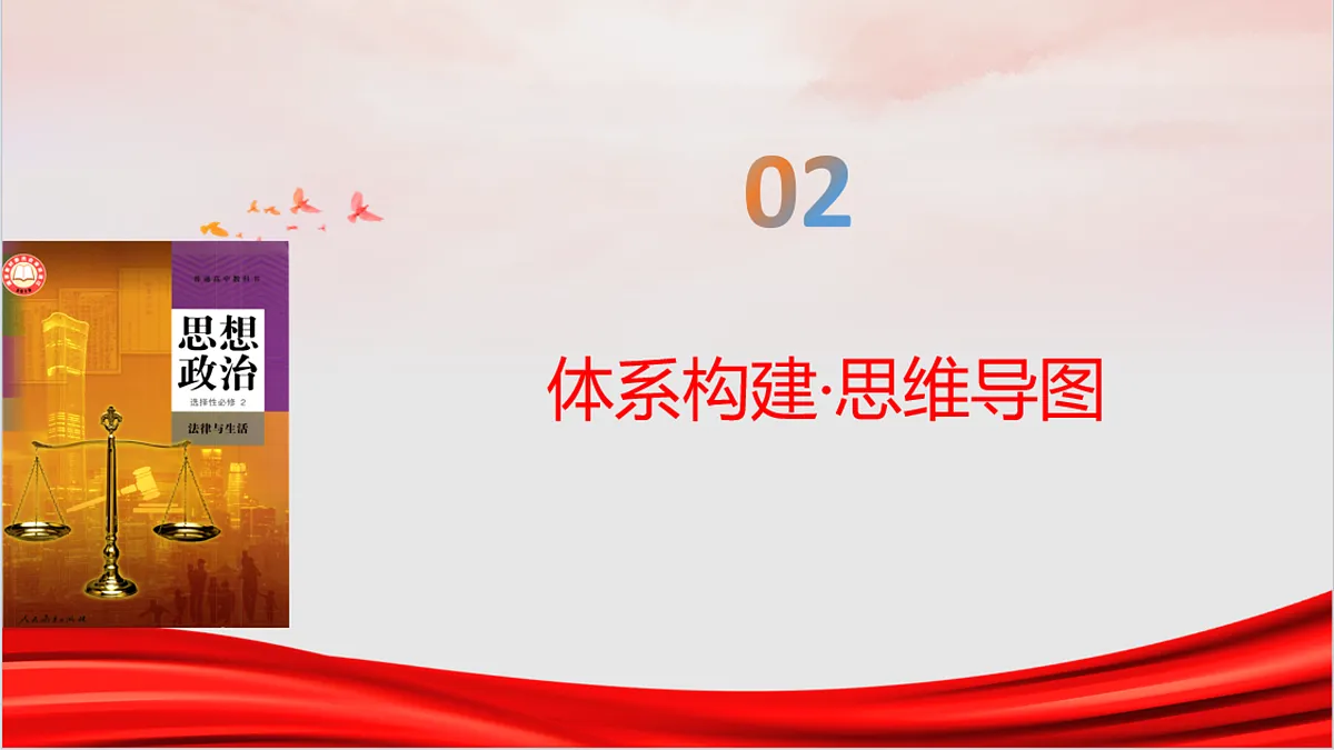 17956041第8页