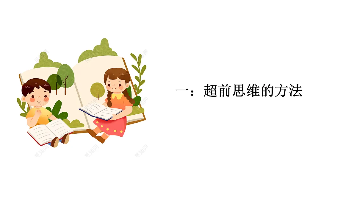 17956088第4页