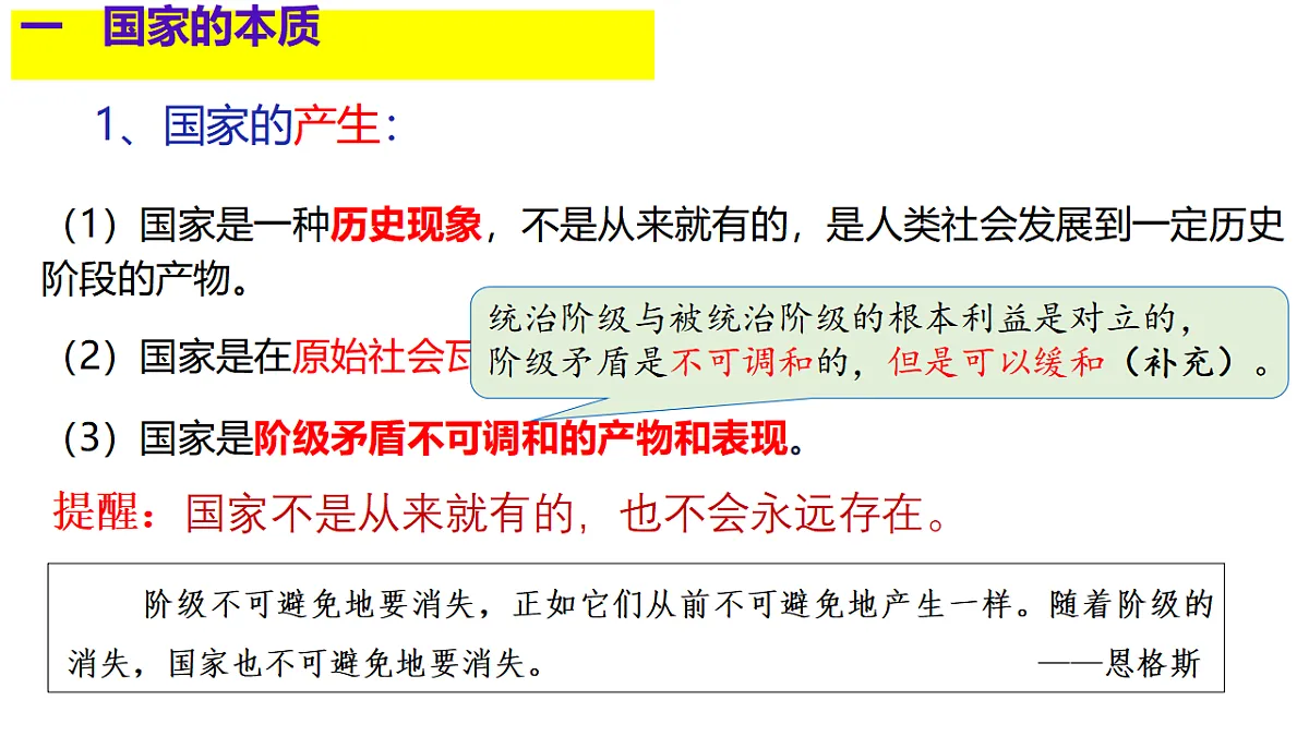17956092第4页