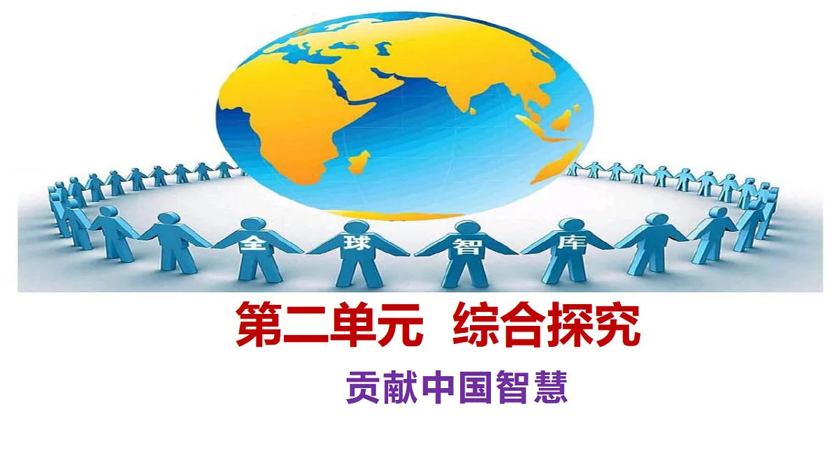 17956105第1页