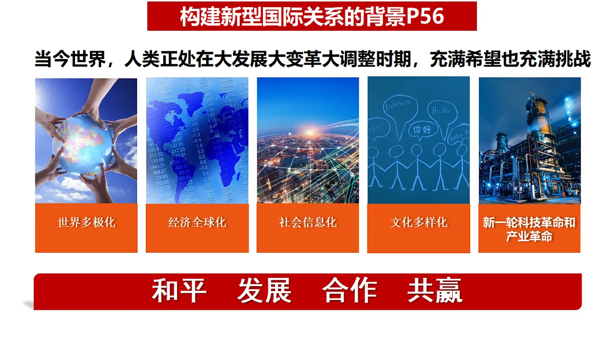 17956105第3页