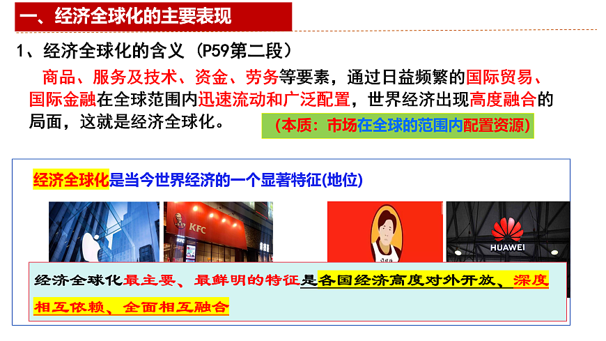 17956106第4页