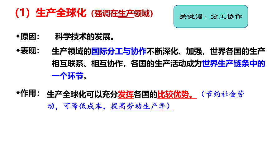 17956106第6页