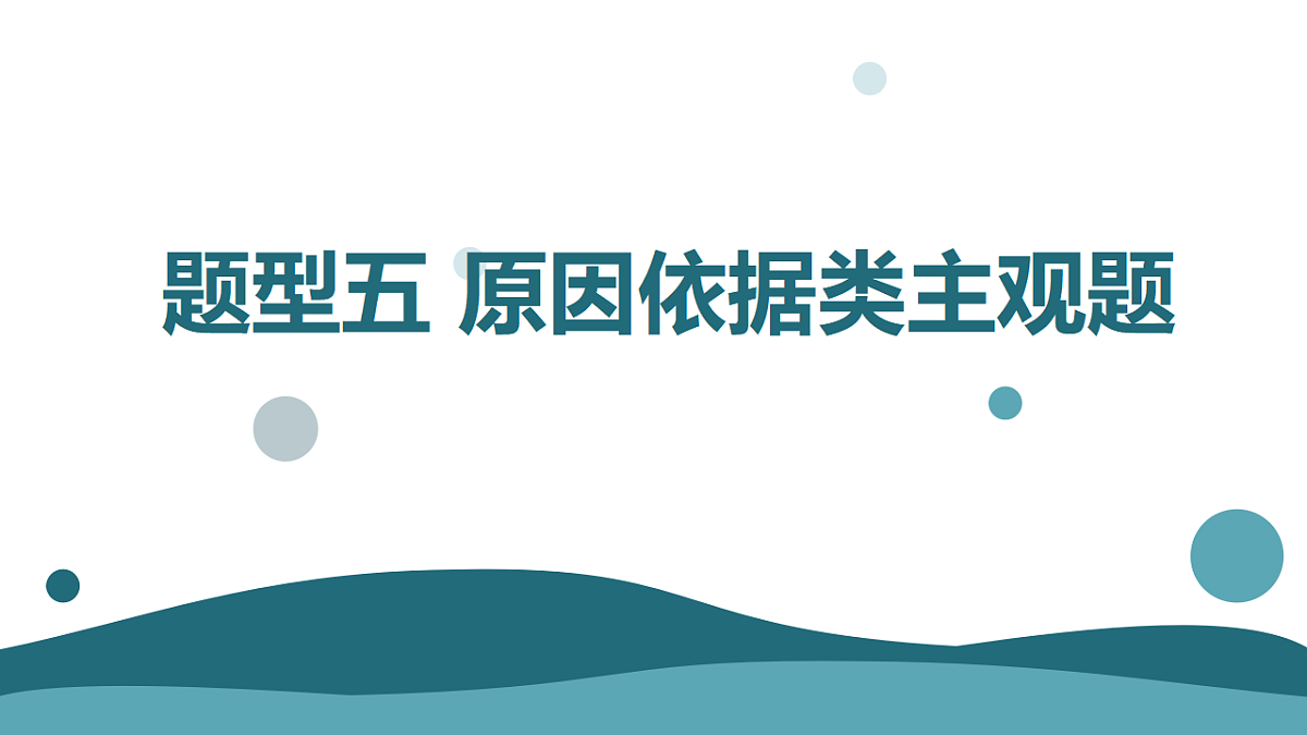 17956126第1页
