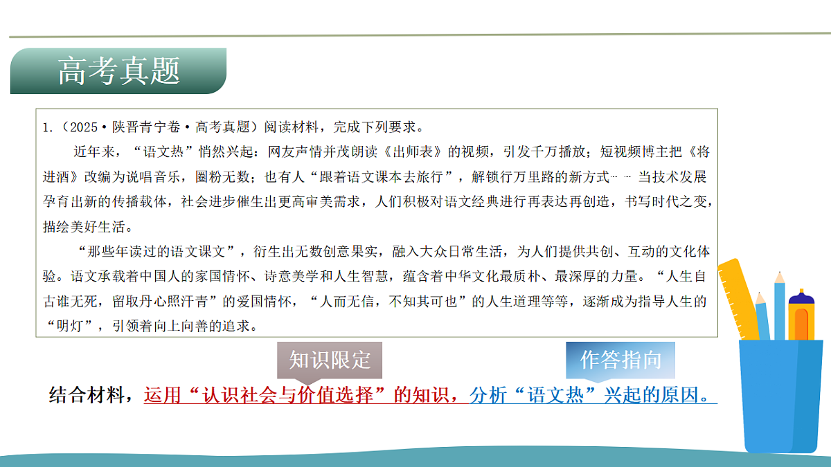17956126第4页